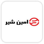 amir-shir